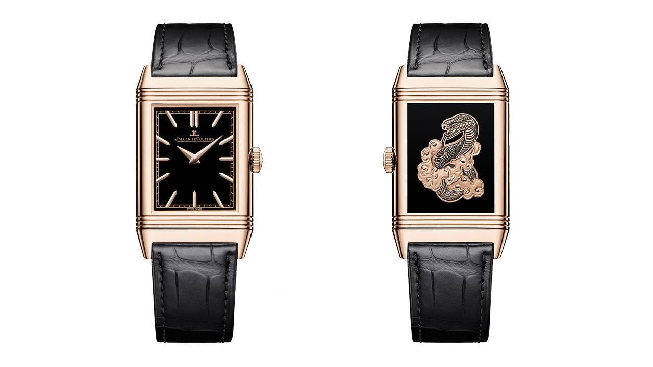 2024 jlc reverso q39324k1 front