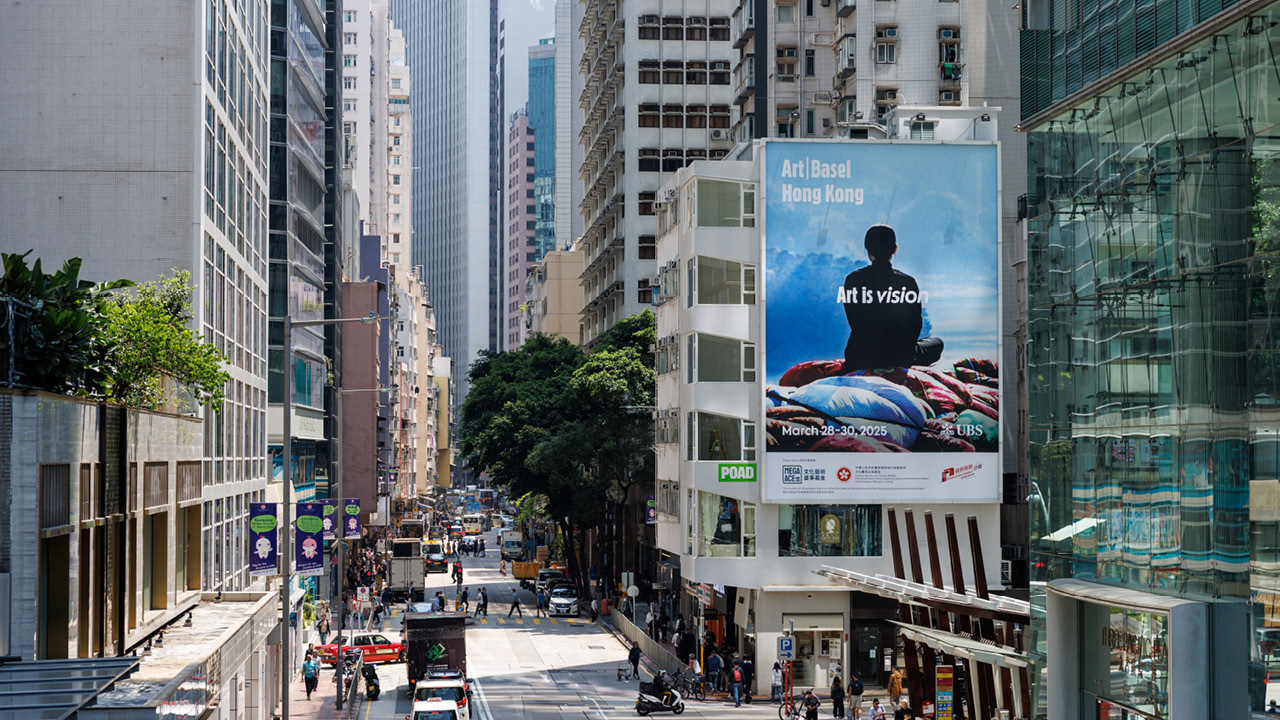 ABHK25 Signage MC 0144 Hi Res JPG