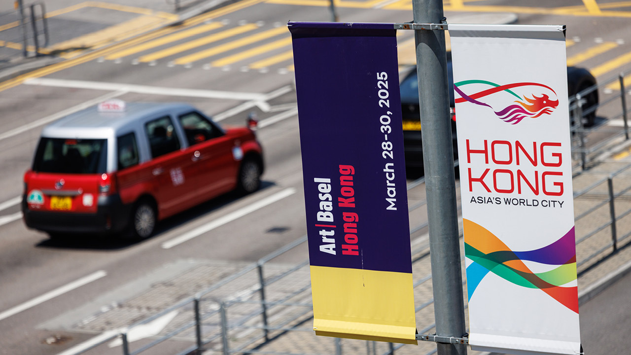 ABHK25 Signage MC 0219 Hi Res