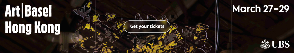 Art | Basel Hong Kong