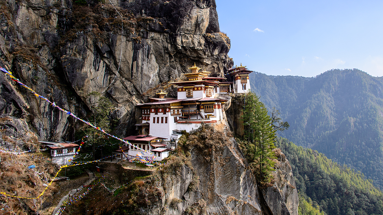 Bhutan 1