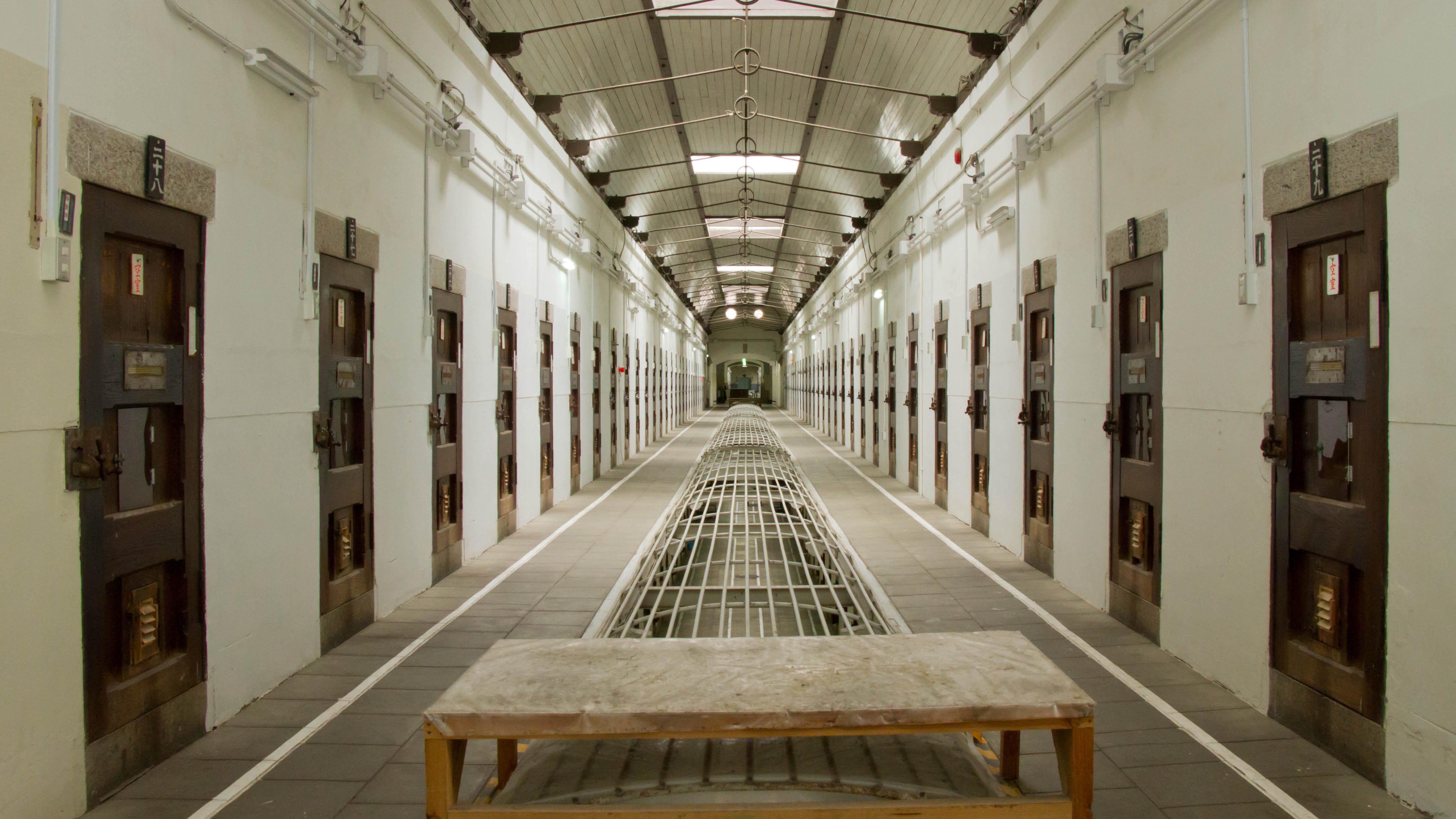 Former Nara Prison Solitary Cell 1