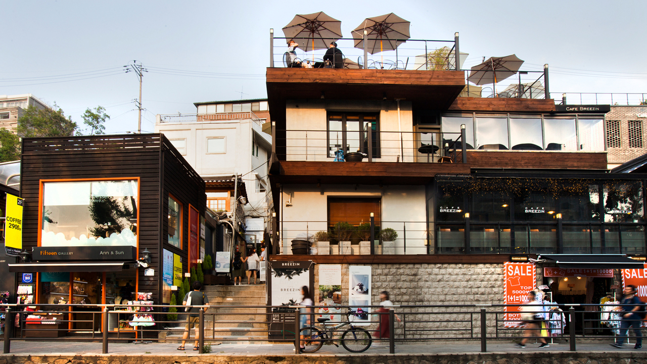 Samcheong Dong 01