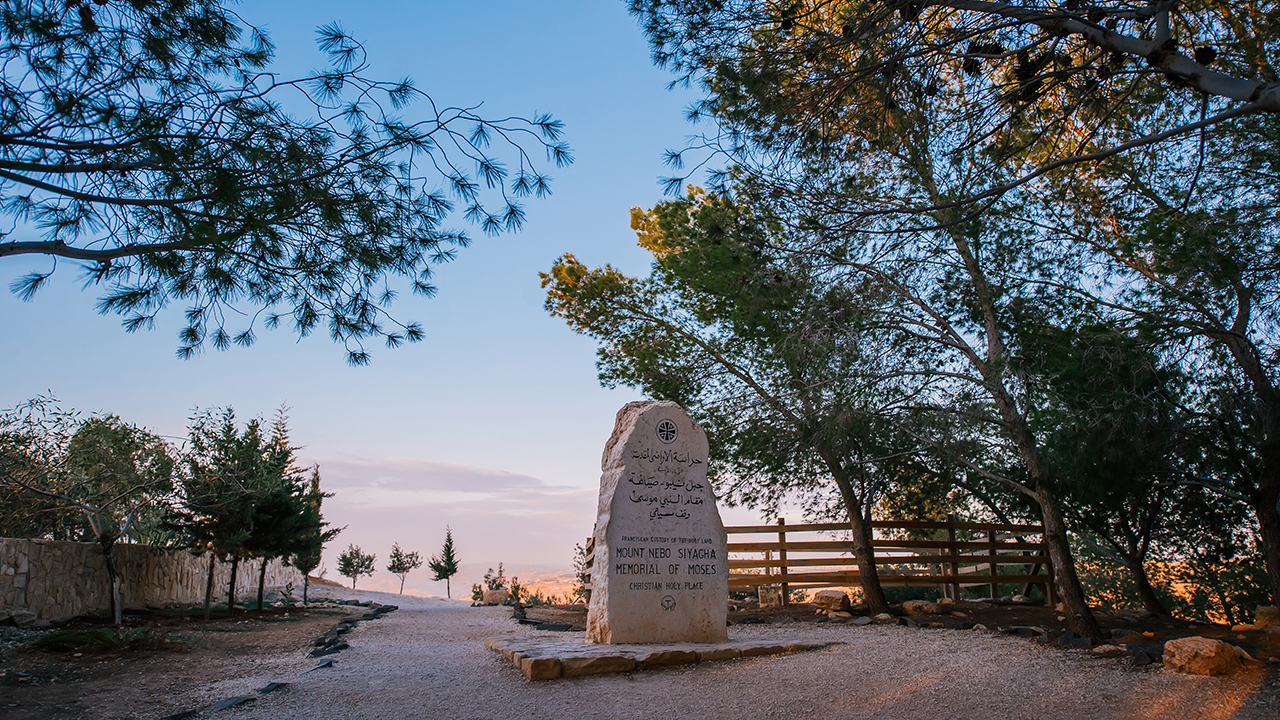 Mt Nebo Moses Denkmal Cr Jordan Tourism Board