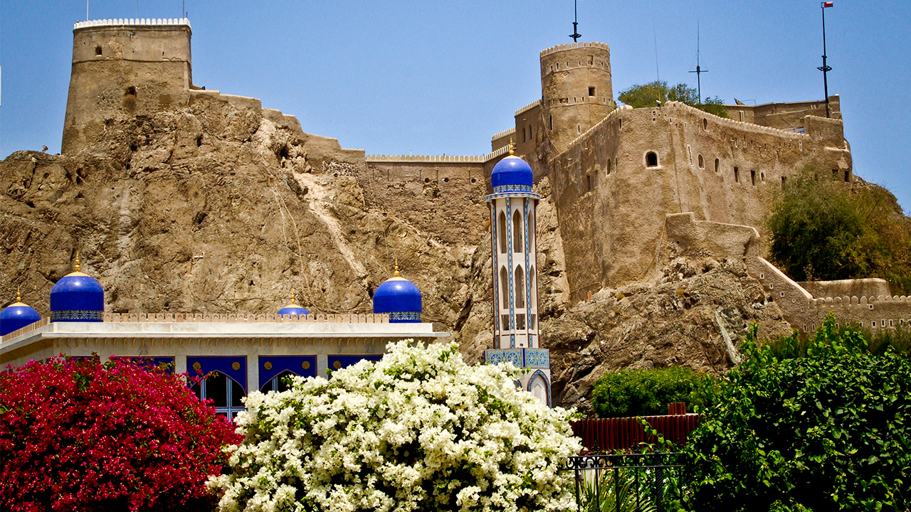 Oman 3 Fort Al Jalali Fort Al Mirani Muskat Cr Ministry of Heritage and Tourism Sultanate of Oman