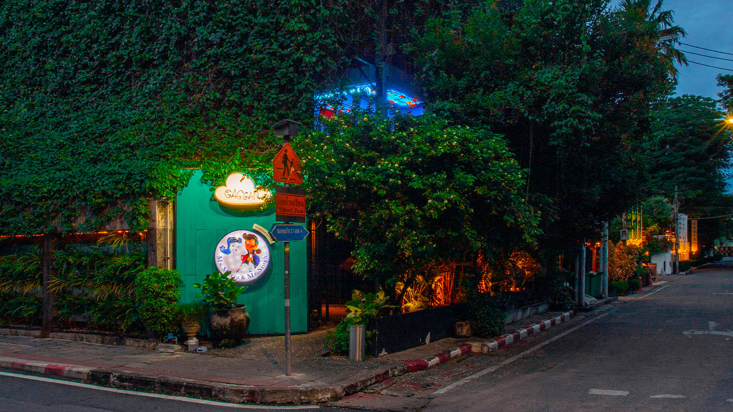 Gaggan GB7 A7011 2 Saluk Kaewchuer