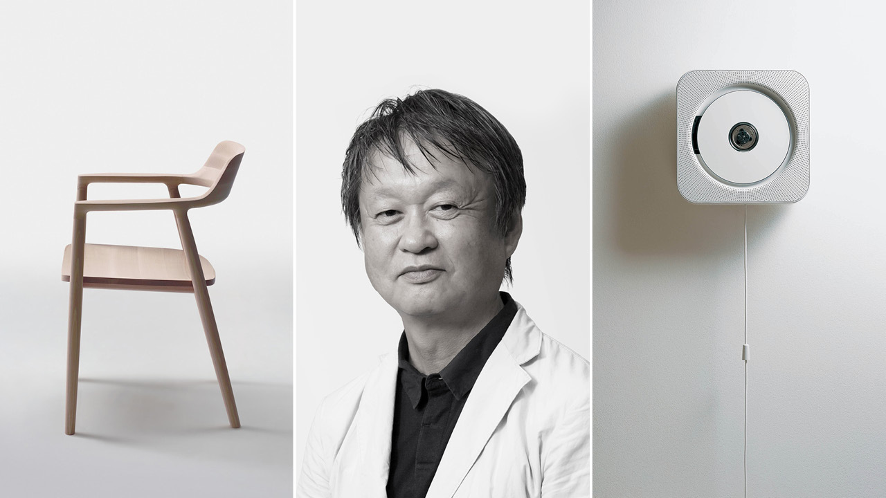 Naoto fukasawa collage